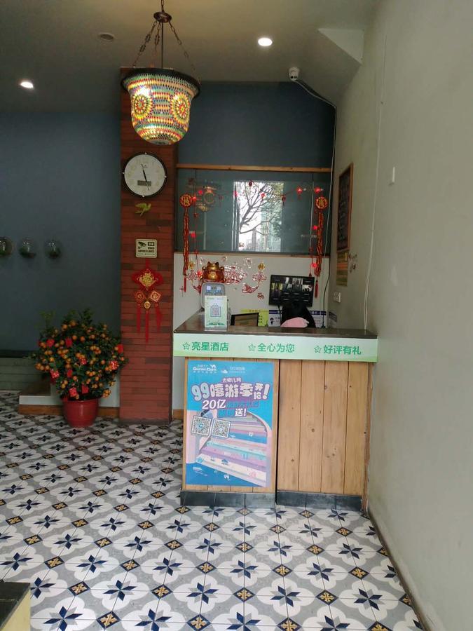Starry Hotel Guangzhou Eksteriør billede