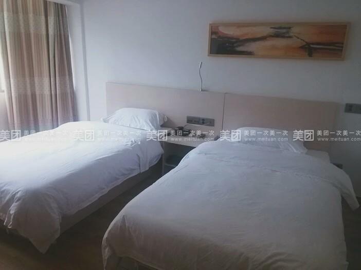 Starry Hotel Guangzhou Eksteriør billede